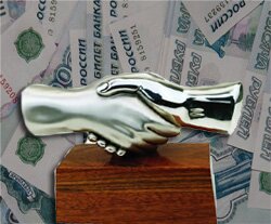 Получение согласия на совершение сделок в отношении права аренды земельного участка Получение согласия на совершение сделок в отношении права аренды земельного участка